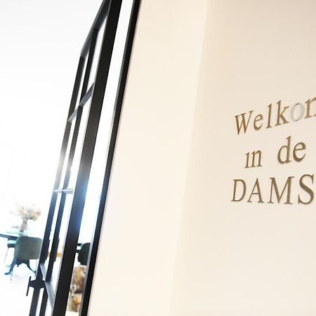 Women Of The World - Antwerp Exterior photo